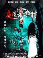 9uu有你有我足矣在线观看