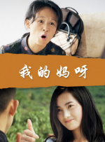 欧美一区二区在线