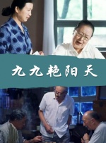 国产精品_国产精品_国产精品