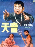 亚洲欧洲日产国码二区在线