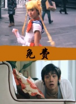 年轻妈妈的性秘密