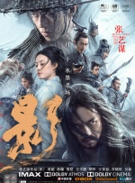 爱看av在线入口