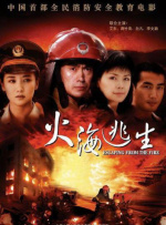 热久久久久久久