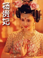 女性女士