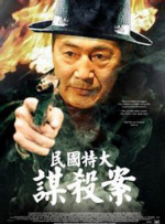 国产麻豆一区二区三区在线观看