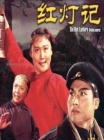 人人看人人鲁狠狠高清