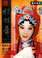 在酒店打工的性感的我女朋友