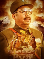 先锋影音资源2019资源站