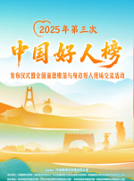 久一久