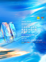不是你,是你姐姐