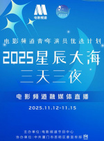超碰超碰