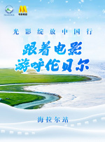 国产成人精品日本亚洲