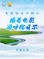 www.se99
