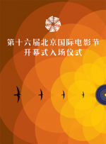 欧美韩国日本在线
