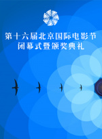 痴女集团