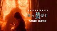 久久综合九色综合欧美