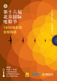 一道本高清香蕉网