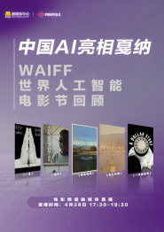 亚洲五月激情
