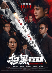 色综合a怡红院怡红院首页