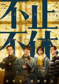 久久精品中文字幕不卡一二区