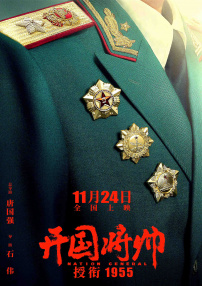欧美色欧美亚洲高清在线视频