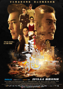 九九在线偷拍视频在线播放
