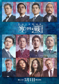 国产年成美女网站视频免费看