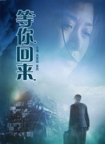 91久久亚洲国产成人精品性色