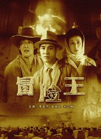 色播之家