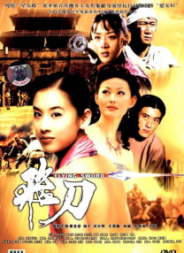 九色中文视频