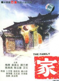 伊人.com
