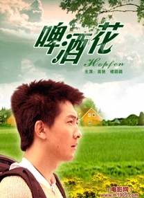 欧美aa在线