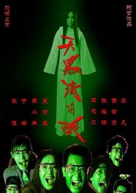 在线观看亚洲专区