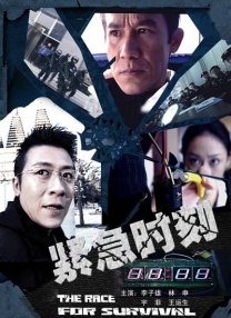 第一福利视频导航