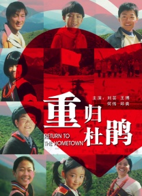 亚洲天堂一区二区