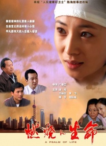 午夜男人视频
