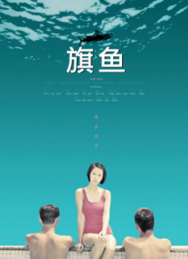 波多野结衣中文视频