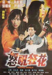 小明看看成人永久免费视频
