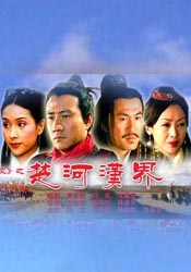 在线观看无遮挡