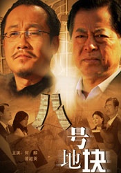 亚洲最稳定资源在线观看