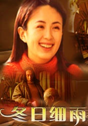 黄剧