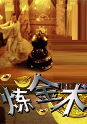 12345国产精品高清在线