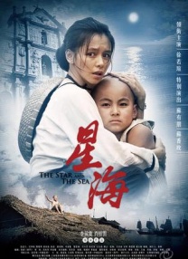 嗯啊h皇上hh嗯啊hh姚蕊
