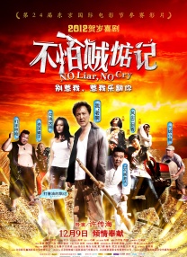 久久久高清国产999尤物