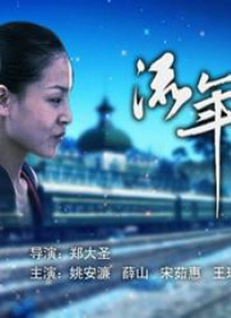 久操导航