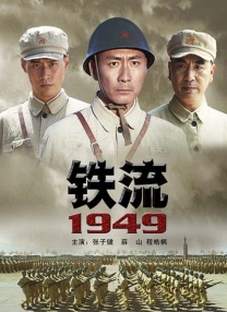 91老司机免费精品观看