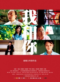 欧美日韩在线视频观看