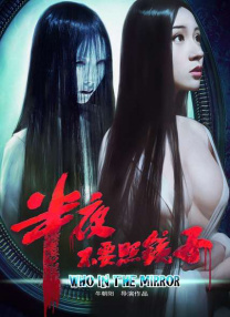 免费观看在线色综合