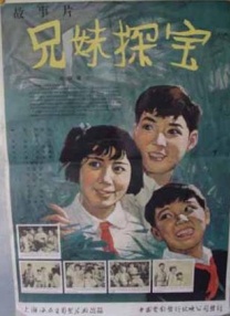 欧美成人一区二区三区