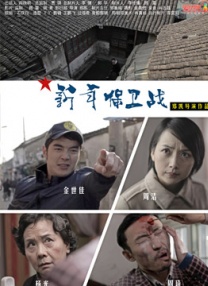 亚洲电影免费在线